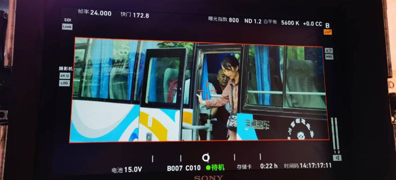 神农架广告片制作：文旅项目专属，用故事化镜头讲好城市与景区魅力！